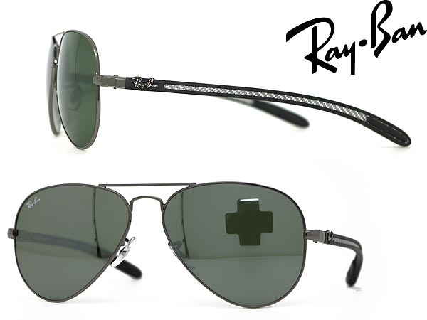 ray ban 8307
