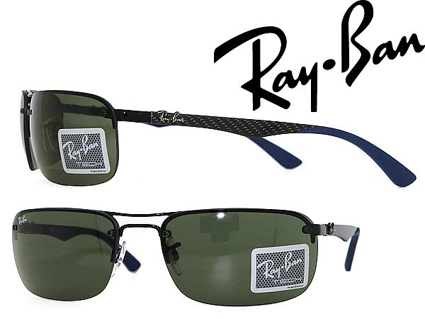 ray ban 8310