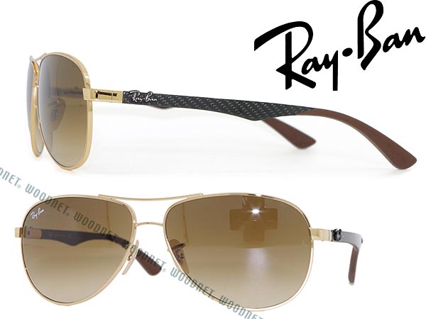 楽天市場】RayBan レイバン サングラス 【人気モデル】ちょいワル