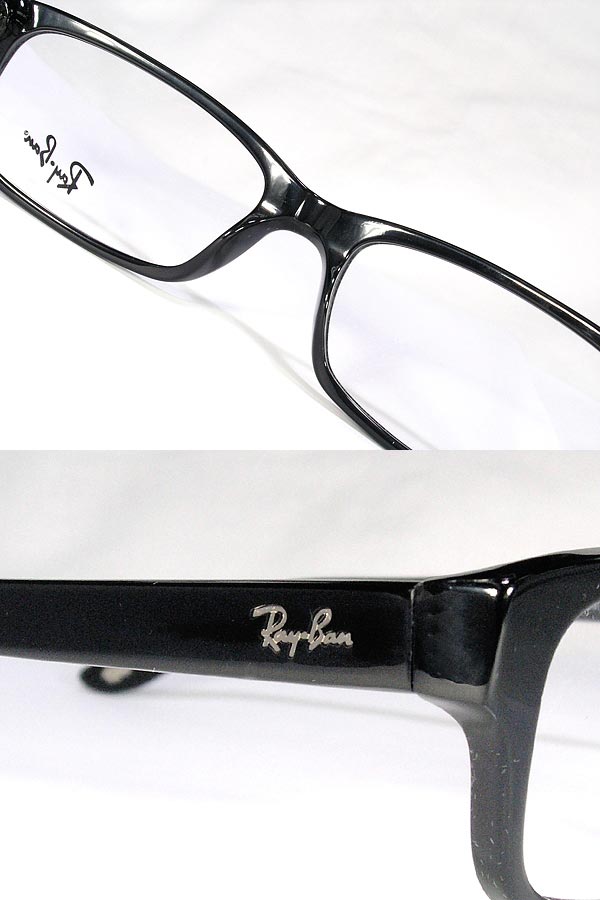 Woodnet Glasses Ray Ban Rayban Eyeglasses Frame Glasses