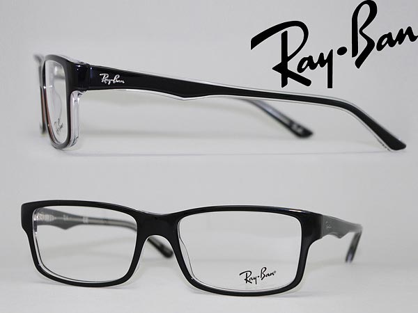 Ray Ban Aviator Reading Glasses Shop Clothing Shoes Online