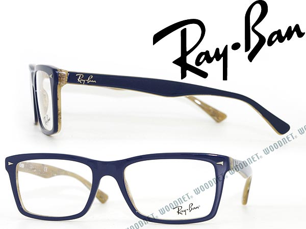 hexagonal collection ray ban