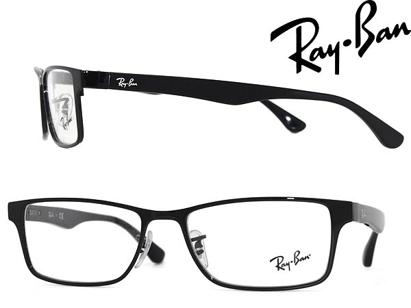 ray ban eyeglass lenses