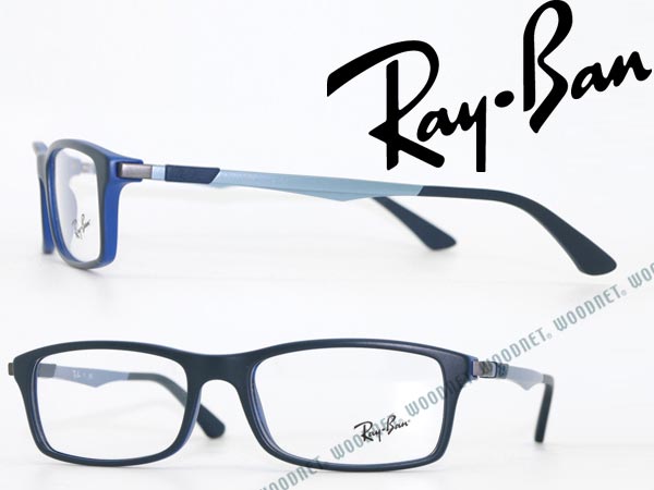 ray ban 58014 prix tunisie ray ban 58014 prix tunisie