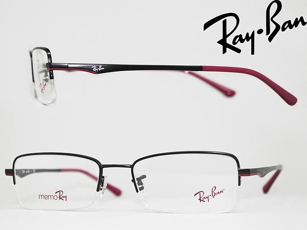 ray ban half frame glasses