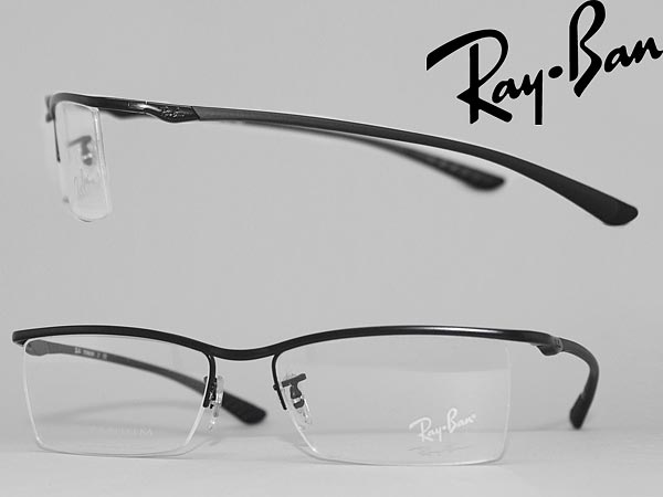 woodnet | Rakuten Global Market: Glasses RayBan black nylon type