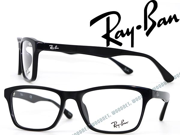 メガネ・老眼鏡 Ray-Ban 5345D 楽天市場】RayBan レイバン ブラック rx-5345D-2000 眼鏡 めがね