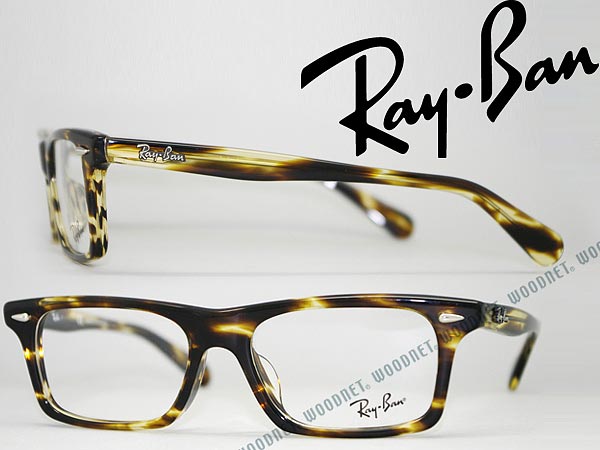 ray ban womens tortoise shell glasses