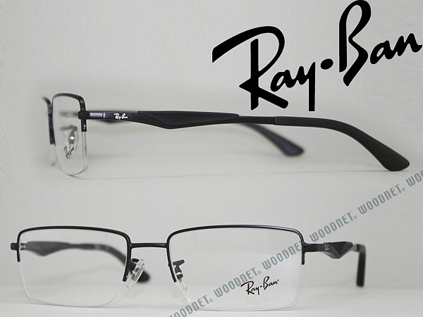 ray ban 6285