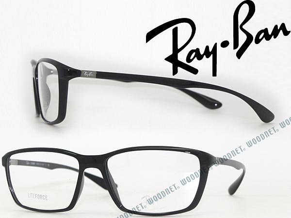ray ban 7018