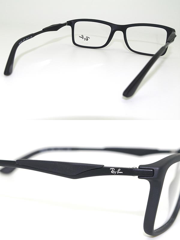 ray ban 7023