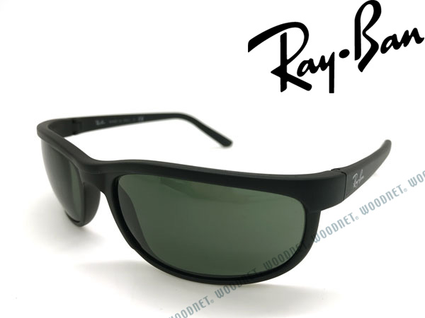 楽天市場 人気モデル サングラス Rayban レイバン Predator2 ブラックサングラス サングラス 0rb 27 W1847 ブランド メンズ レディース 男性用 女性用 紫外線uvカットレンズ ドライブ 釣り アウトドア おしゃれ Woodnet 楽天市場店