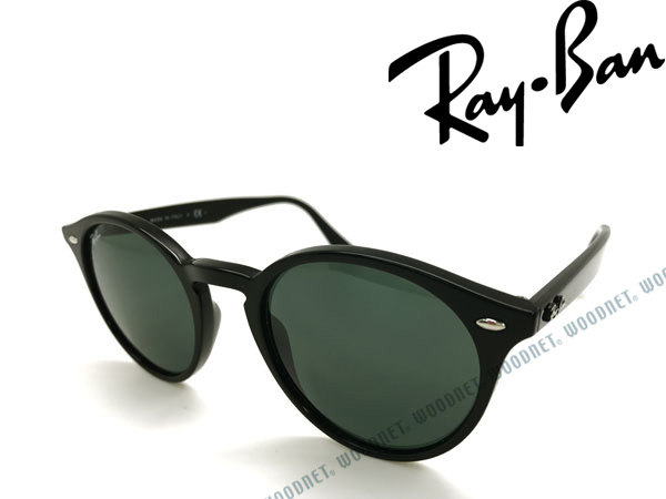 安い購入 Rayban レイバン グリーンブラック サングラス 0rb 2180 601 71 ブランド メンズ レディース 男性用 女性用 紫外線uvカットレンズ ドライブ 釣り アウトドア 第1位獲得 Hughsroomlive Com