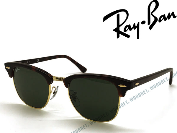 ray ban 3016 w0366