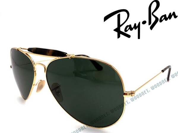 レイバン 01 プレゼント用ラッピング対応 Outdoorsman2 レイバン グリーンブラック サングラス Rayban 0rb 3029 181 0rb 3029 181 厳重検品で品質管理を徹底 ブランド メンズ レディース 男性用 女性用 紫外線uvカットレンズ ドライブ 釣り アウトドア