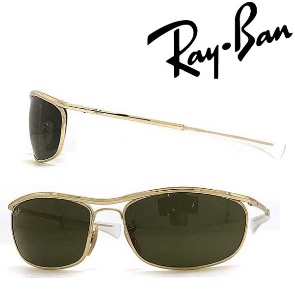 人気ブランド 楽天市場 Rayban サングラス レイバン メンズ レディース Olympian I Deluxe グリーンブラック 0rb 3119m 001 31 ブランド Woodnet 楽天市場店 内祝い Www Gracelandrnc Com