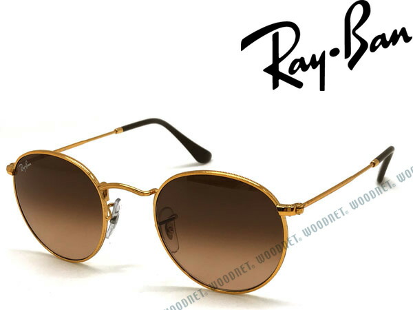 人気ブランド Rayban レイバン Round Metal グラデーションブラウン サングラス 0rb 3447 9001a5 ブランド メンズ レディース 男性用 女性用 紫外線uvカットレンズ ドライブ 釣り アウトドア 即日出荷 Teutonia Nuernberg De