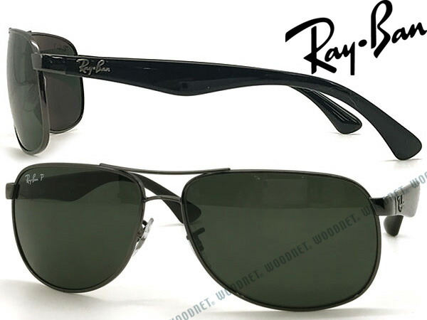 Rayban レイバン グリーンブラック サングラス 偏光レンズ 0rb 3502 004 58 ブランド メンズ レディース 男性用 女性用 紫外線uvカットレンズ ドライブ 釣り アウトドア おしゃれ Painfreepainrelief Com