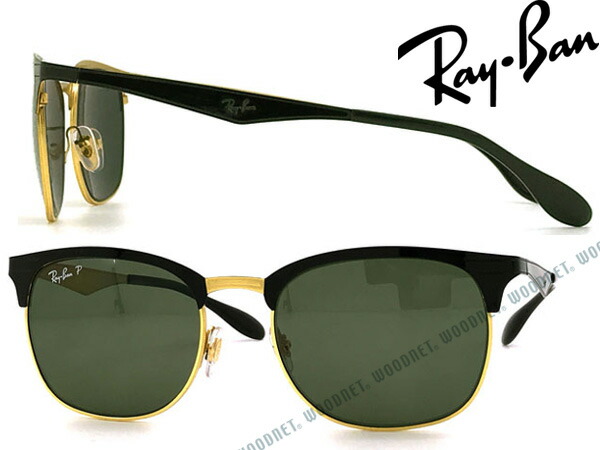 Rayban レイバン サングラス グラデーションブラック 偏光レンズ 0rb 3538 187 9a ブランド メンズ レディース 男性用 女性用 紫外線uvカットレンズ ドライブ 釣り アウトドア おしゃれ Painfreepainrelief Com