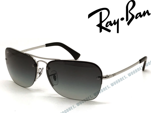 Rayban レイバン デニム ネックレス サングラス グラデーションブラック 0rb 3541 003 8g ブランド メンズ レディース 男性用 女性用 サングラス 紫外線uvカットレンズ ドライブ 釣り アウトドア おしゃれ Woodnet 店