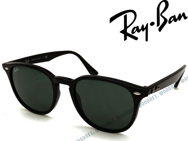 サングラス RayBan レイバン 0RB-4259-601-71 ブランド/メンズ&レディース/男性用&女性用/紫外線UVカットレンズ/ドライブ/釣り/アウトドア/おしゃれ|WOODNET 店