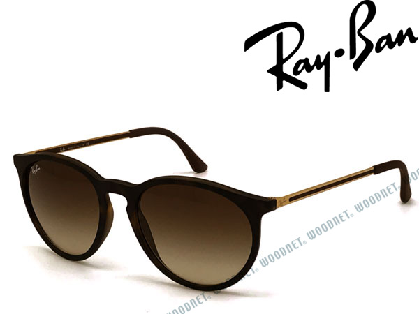 超人気の 楽天市場 Rayban レイバン サングラス グラデーションブラウン 0rb 4274 856 13 ブランド メンズ レディース 男性用 女性用 紫外線uvカットレンズ ドライブ 釣り アウトドア おしゃれ Woodnet 楽天市場店 新しいコレクション Hajoseppelt De