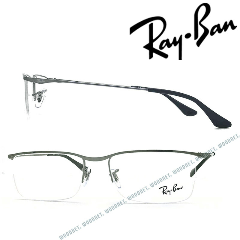 ray ban 6370