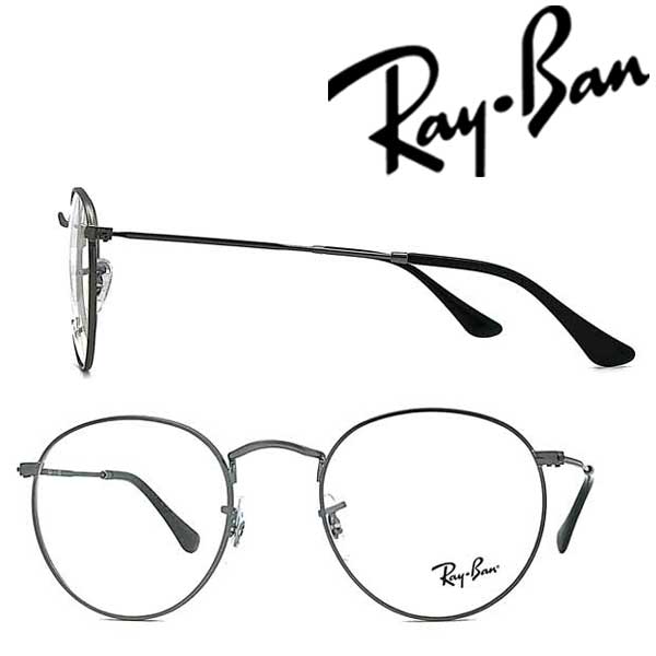 ray ban 3447v 2620