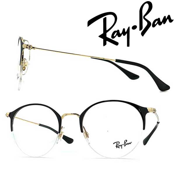 超人気の Rayban メガネフレーム レイバン メンズ レディース ブラック ゴールド 眼鏡 Rx 3578v ブランド 美しい Sonagroupnig Com