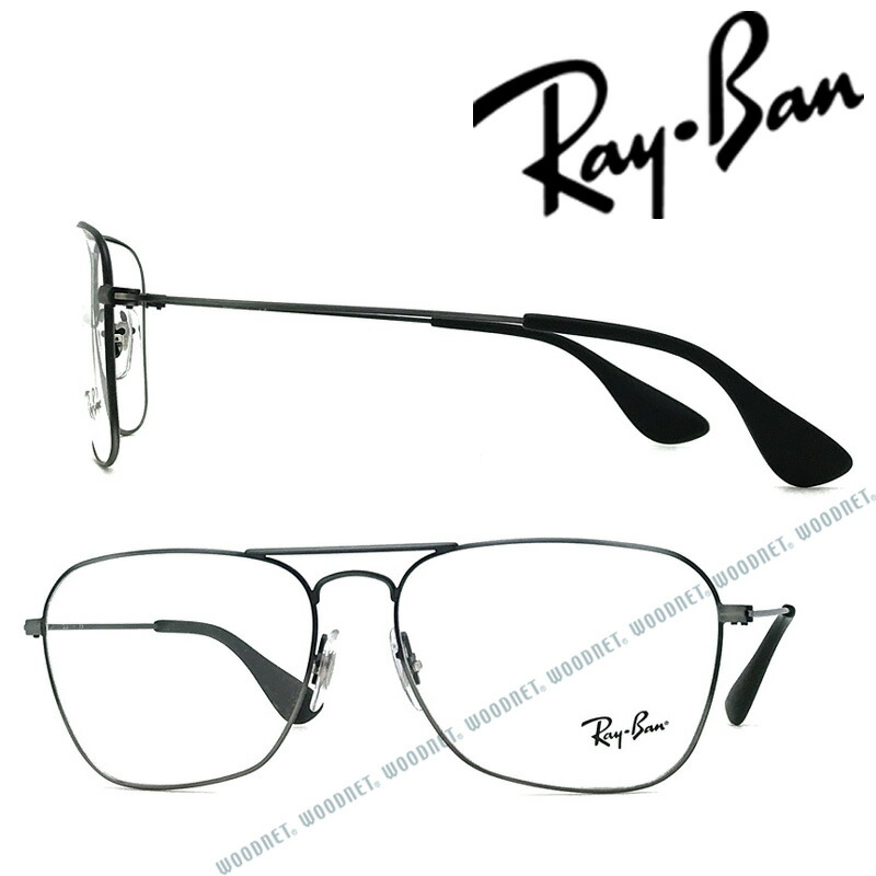 ray ban 3610v