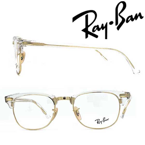 ray ban clear gold