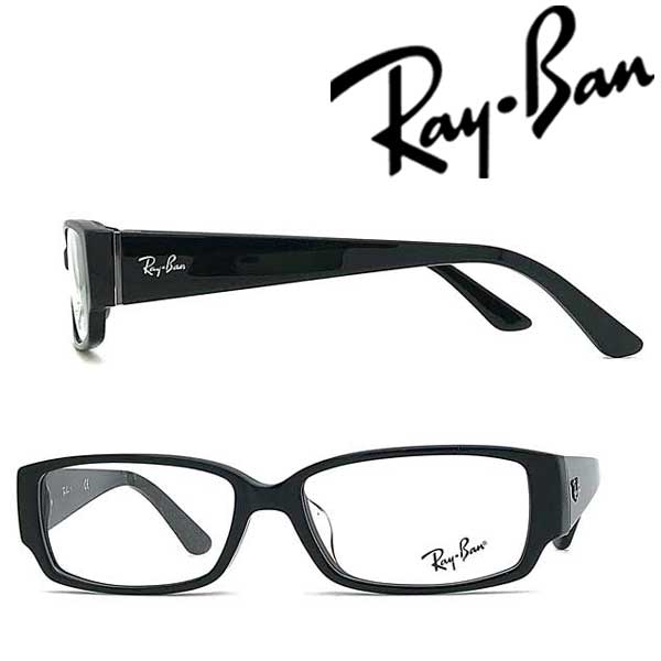 楽天市場】RayBan レイバン メガネフレーム 眼鏡【人気モデル】 メンズ