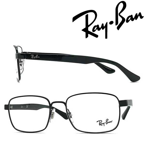 50 Off Rayban メガネフレーム レイバン メンズ レディース ブラック 眼鏡 Rx 6445 2509 ブランド 超特価激安 Metacorpuspilates Com Br