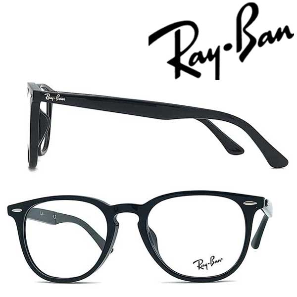 RayBan メガネフレーム レイバン メンズ&レディース ブラック眼鏡 rx-7159F-2000 ブランド 12,936円