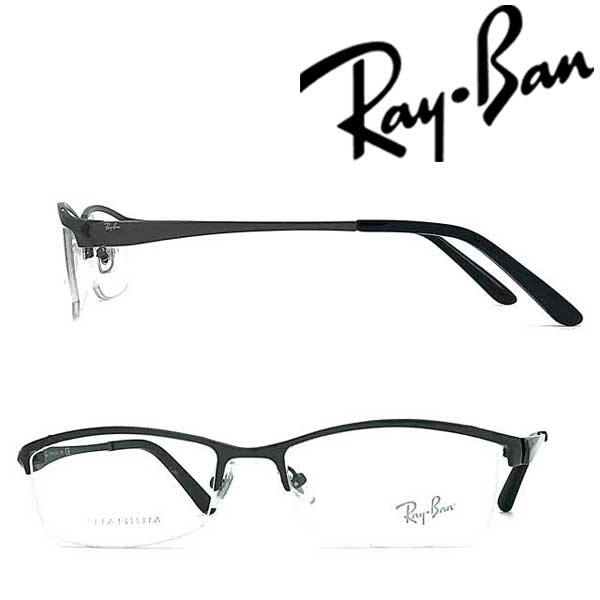 楽天市場】レイバン メガネフレーム RayBan 眼鏡 めがね 【人気モデル