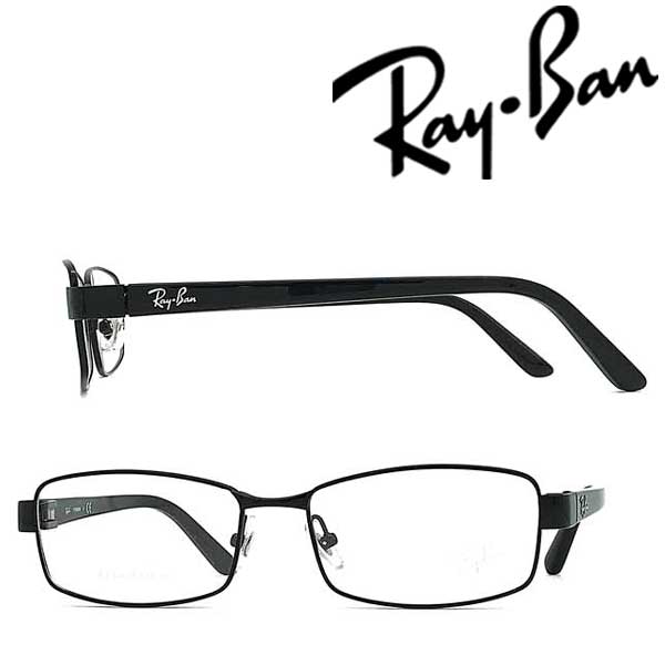 楽天市場】メガネフレーム RayBan ブラック レイバン 眼鏡 めがね 0RX