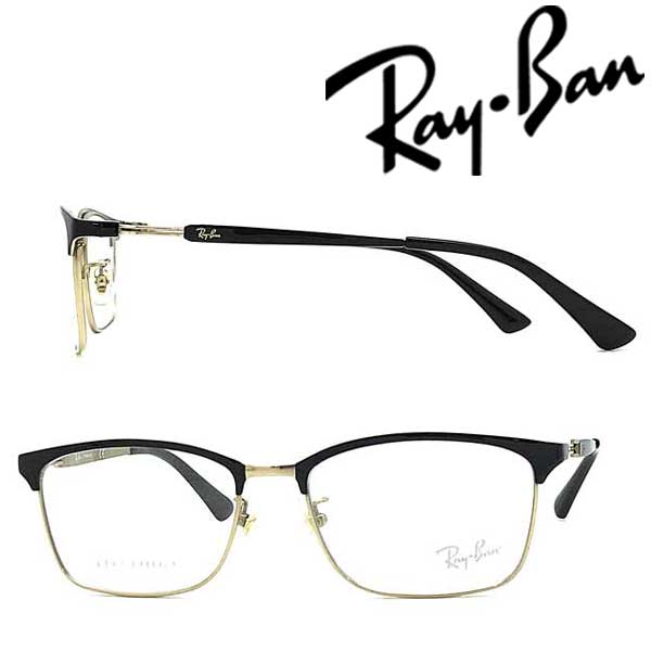 【楽天市場】RayBan メガネフレーム レイバン メンズ&レディース