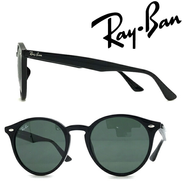 送料込 Rayban サングラス レイバン メンズ レディース グリーンクラッシック 0rb 2180f 601 71 ブランド 超人気の Www Nripost Com