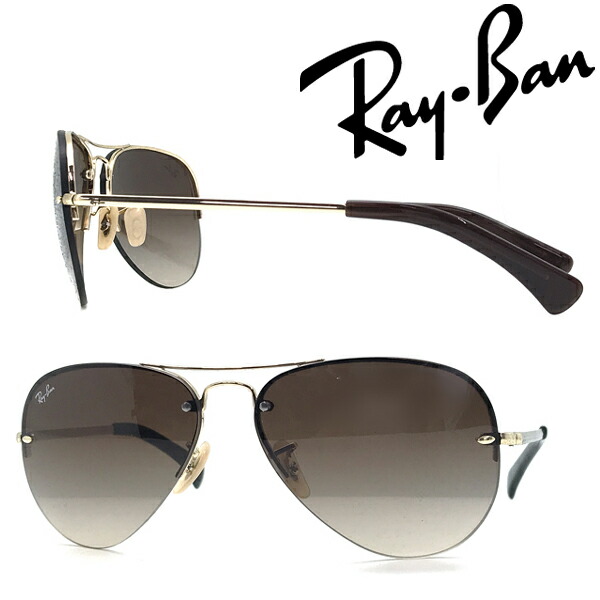 楽天市場】RayBan サングラス レイバン グラデーションブラック 0RB