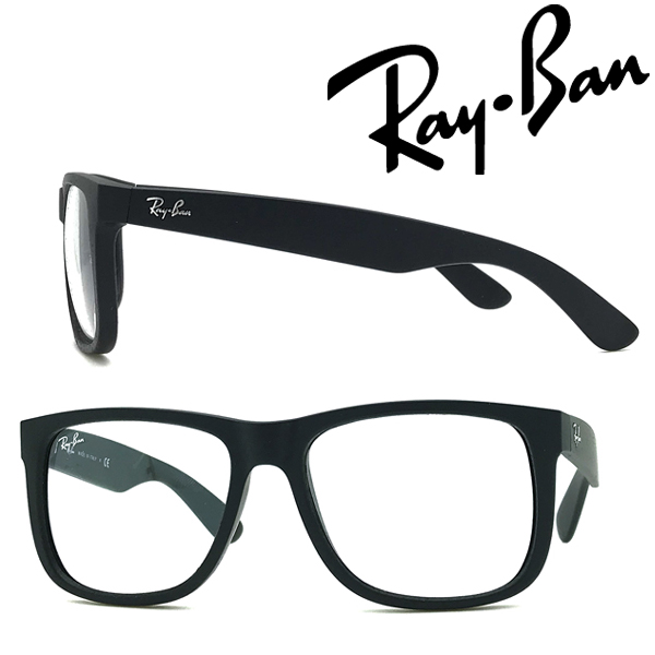 最安値に挑戦 Rayban サングラス レイバン メンズ レディース Justin クリアー 0rb 4165 622 5x ブランド 格安即決 Www Papermoney World Com