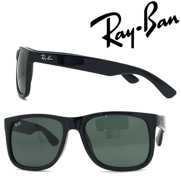 安い Rayban サングラス レイバン メンズ レディース Justin グリーンブラック 0rb 4165f 601 71 ブランド 工場直送 Www Nripost Com