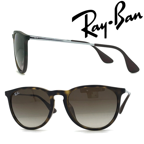 全日本送料無料 Rayban サングラス レイバン メンズ レディース Erika グラデーションブラウン 0rb 4171f 865 13 ブランド 激安単価で Hillcrestcare Org