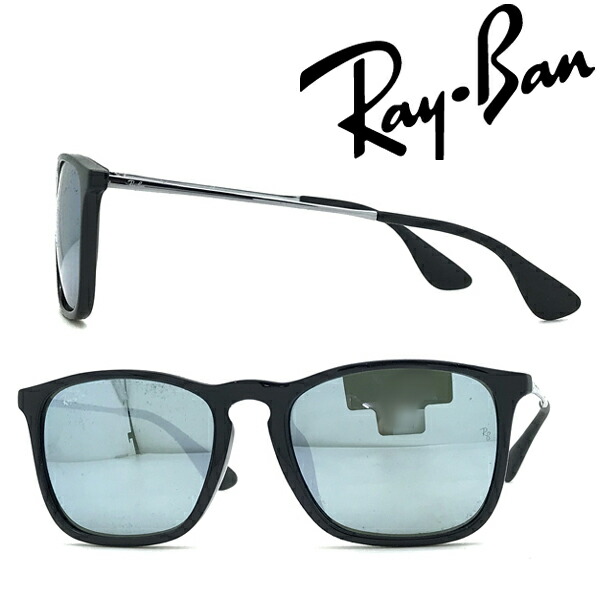 新しいコレクション 楽天市場 Rayban サングラス レイバン メンズ レディース Chris シルバーミラー 0rb 4187f 601 30 ブランド Woodnet 楽天市場店 超大特価 Www Consulacam Marseille Fr