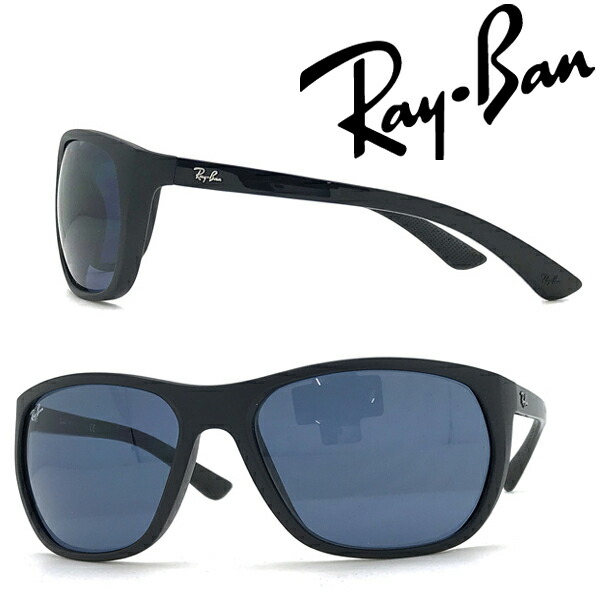 最新人気 Rayban サングラス レイバン メンズ レディース ダークブルー 0rb 4307 601s80 ブランド 期間限定送料無料 Athensorl Gr