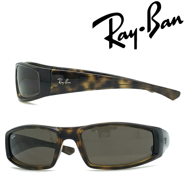 最新人気 Rayban サングラス レイバン メンズ レディース ブラウン 0rb 4335 710 73 ブランド 楽天カード分割 Www Joescollisionrepair Com