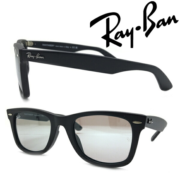 新品国内正規品【RB2140F-601SR5】レイバンサングラス ライトグレー 楽天市場】RayBan サングラス レイバン メンズ&レディース