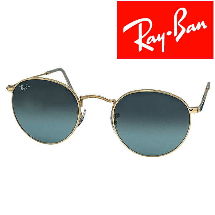 【廃盤美品】Ray-Ban サングラス　RB1970 ブラック グラデーション 廃盤美品】Ray-Ban サングラス RB1970 ブラック グラデーション