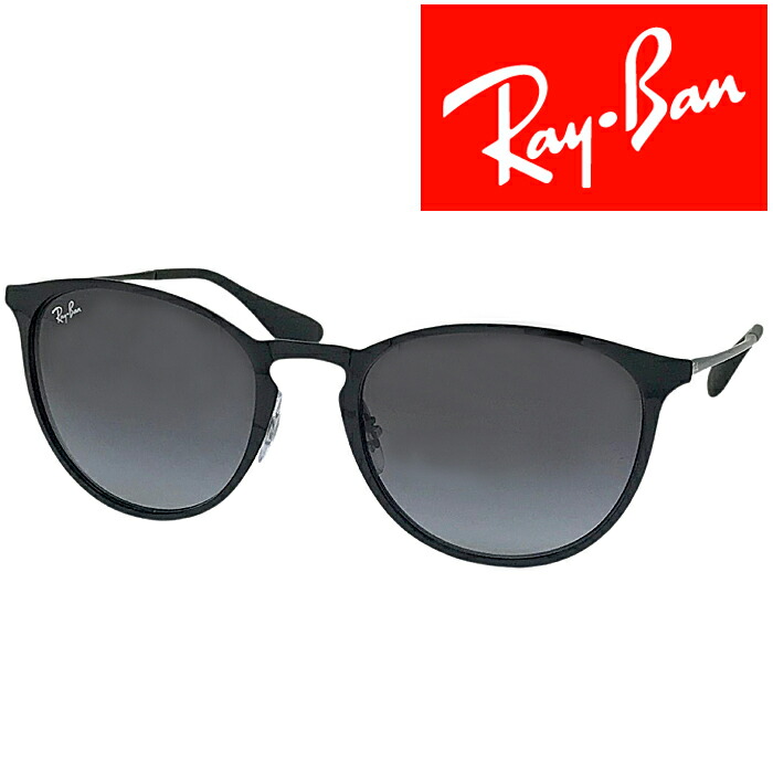 レイバン　Ray-Ban RB 3539 サングラス エリカレイバンサングラス3539-002-8G-s54/正規販売店全国対応JR