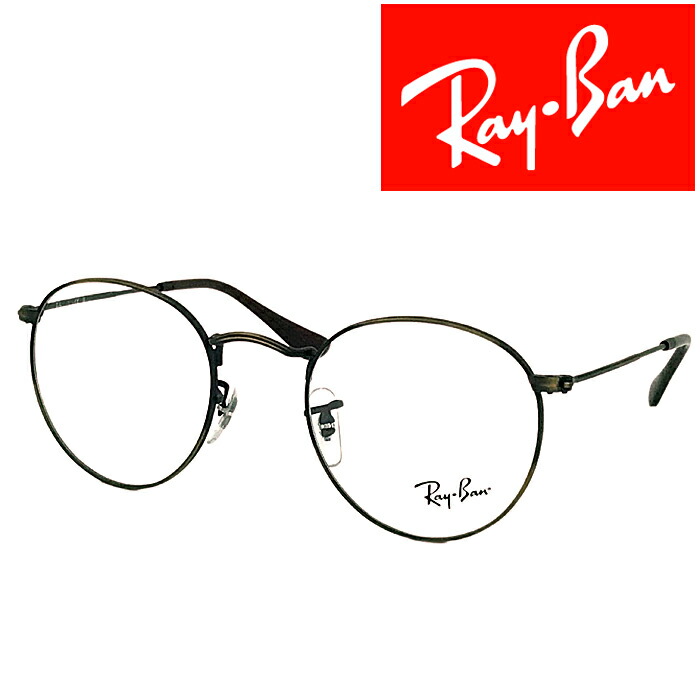 RayBan メガネフレーム レイバン メンズ&レディース ROUND METAL アンティークゴールド 眼鏡 rx-3447v-3117 ブランド|WOODNET 店