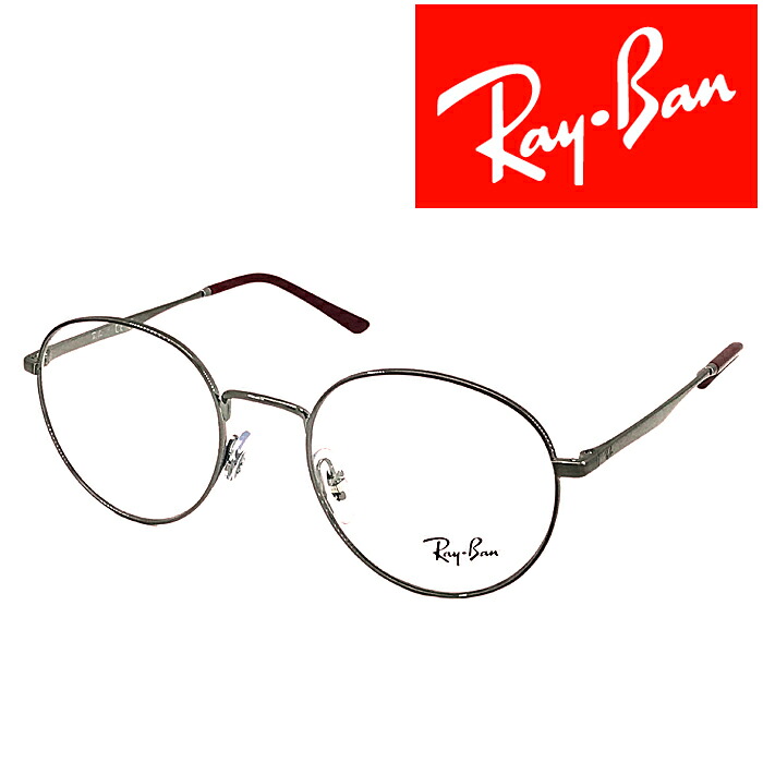 RayBan メガネフレーム レイバン メンズ&レディース ガンメタル 眼鏡 rx-3681v-2502 ブランド|WOODNET 店